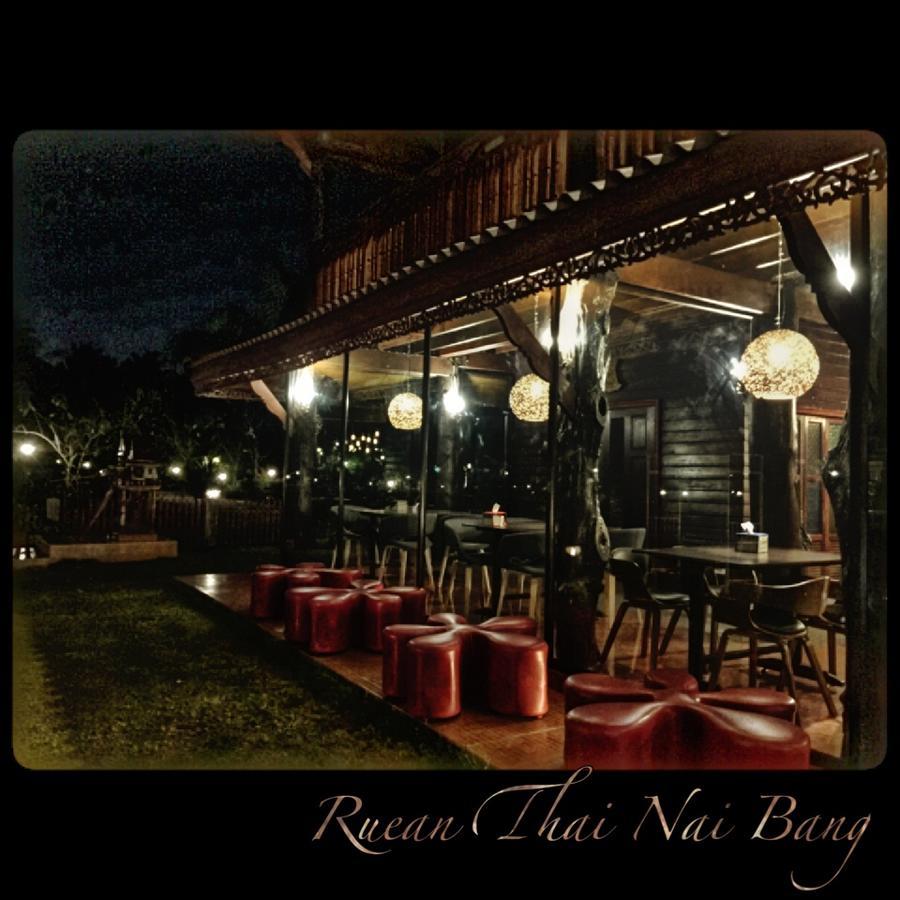 Ruean Thai Nai Bang By Pansak Resort Surat Thani Exterior foto
